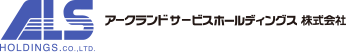 アークランドサービス